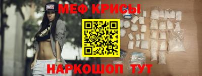 соль курить ск Вязники