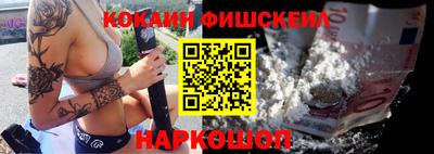 соль курить ск Вязники