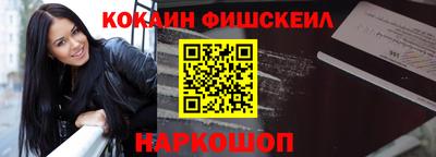 соль курить ск Вязники