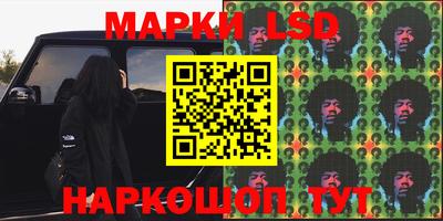 соль курить ск Вязники
