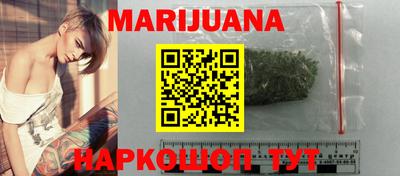 соль курить ск Вязники