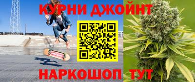 соль курить ск Вязники