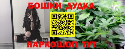 соль курить ск Вязники