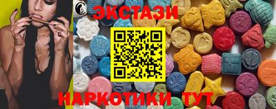 соль курить ск Вязники