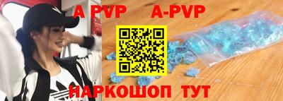 соль курить ск Вязники