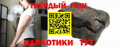 соль курить ск Вязники