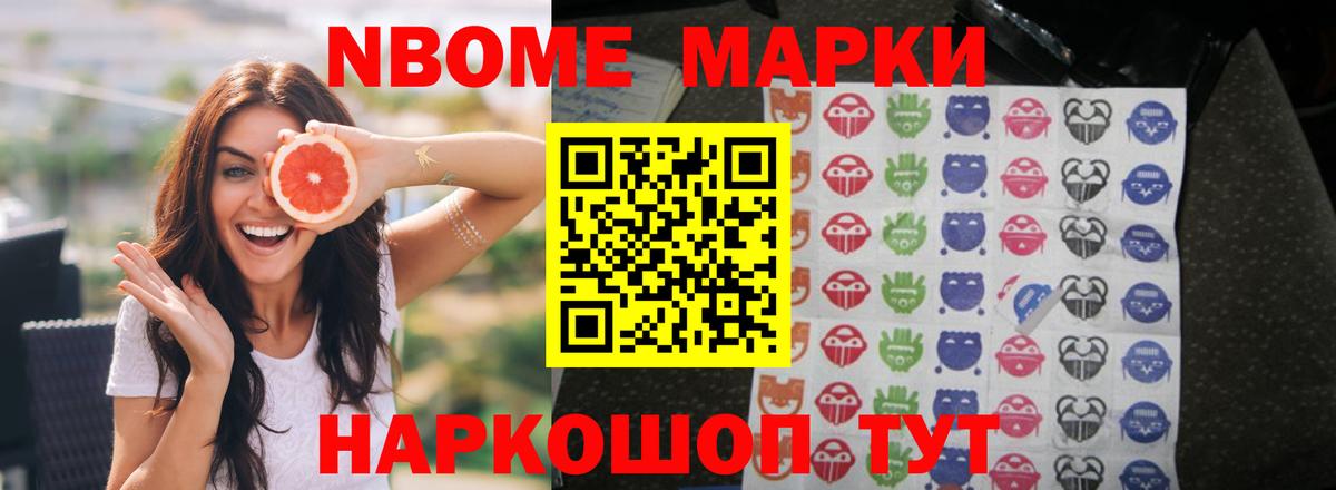 Лсд 25 экстази кислота  Вход с VPN  Великий Устюг  LSD-25 экстази кислота 
