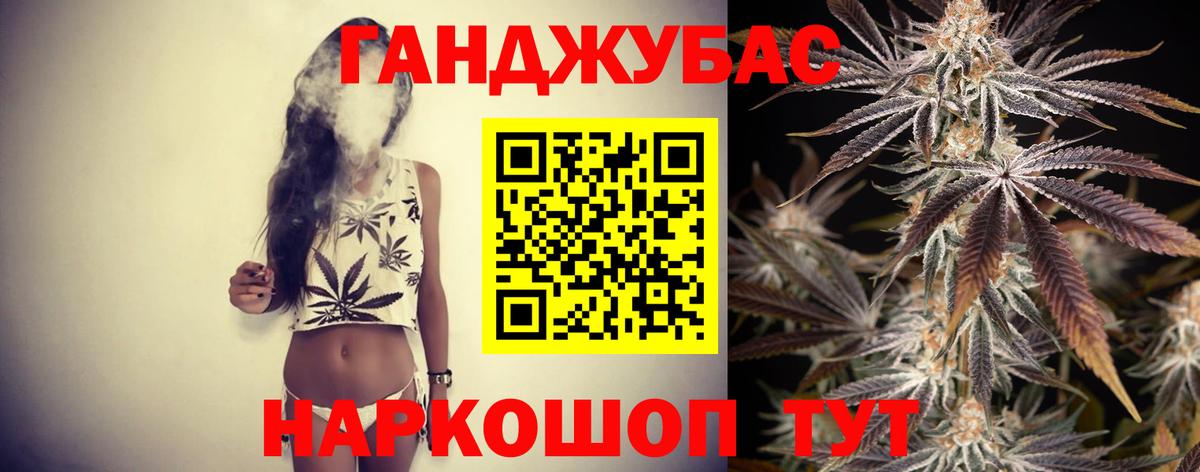 MDMA  Вход с VPN  Марихуана  Меф кристаллы  АМФЕТАМИН   ГАШ  Великий Устюг  Кокаин 